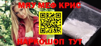 каннабис Нальчик