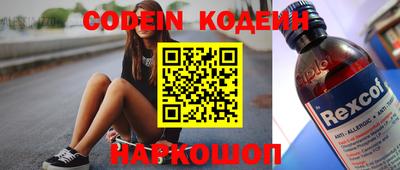 каннабис Нальчик