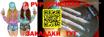 каннабис Нальчик