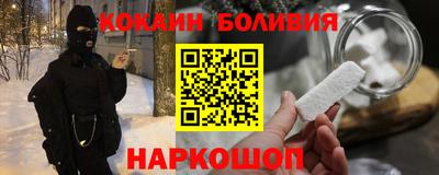 не бодяженный Нарткала