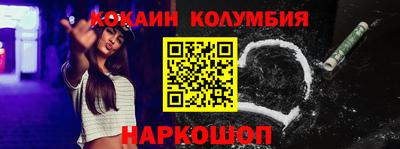 не бодяженный Нарткала