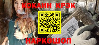 не бодяженный Нарткала