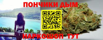 альфа пвп VHQ Наро-Фоминск