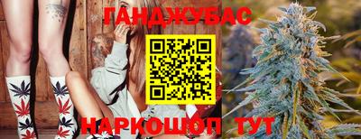 альфа пвп VHQ Наро-Фоминск