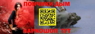 не бодяженный Нарткала