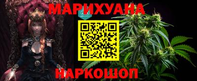 альфа пвп VHQ Наро-Фоминск