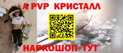 каннабис Нальчик