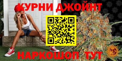MESCALINE Новодвинск