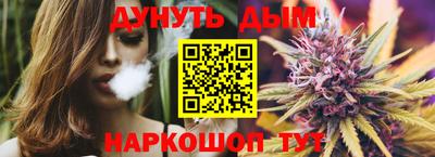 альфа пвп VHQ Наро-Фоминск