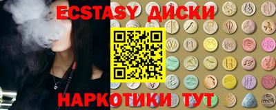 не бодяженный Нарткала