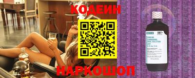 каннабис Нальчик