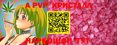 не бодяженный Нарткала