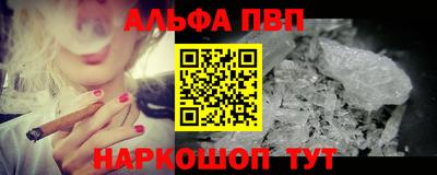 каннабис Нальчик