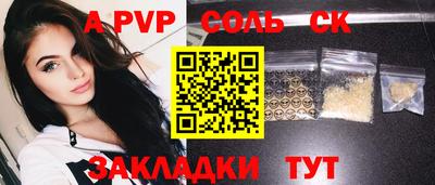 не бодяженный Нарткала