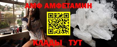 каннабис Нальчик