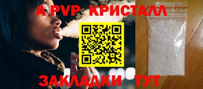не бодяженный Нарткала
