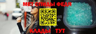 каннабис Нальчик