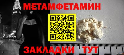 не бодяженный Нарткала