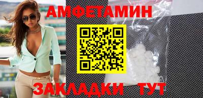 каннабис Нальчик