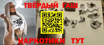 каннабис Нальчик