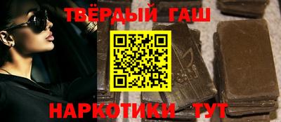 каннабис Нальчик