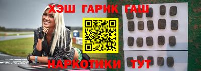 каннабис Нальчик
