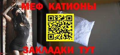 каннабис Нальчик